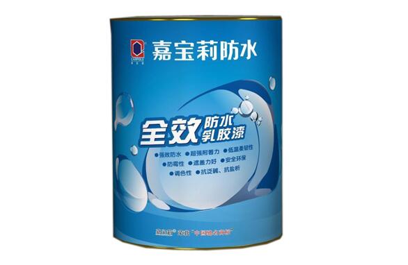 嘉寶莉乳膠漆怎么樣?嘉寶莉乳膠漆價格