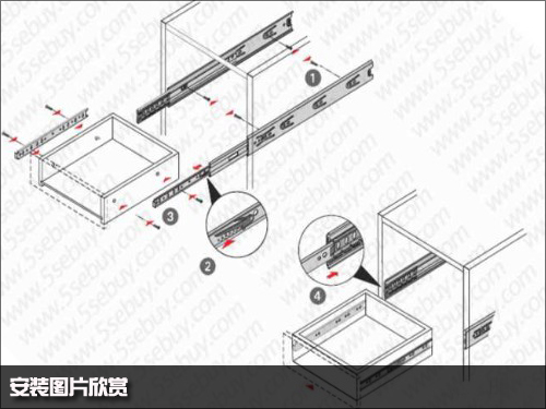 抽屜導軌尺寸是多少