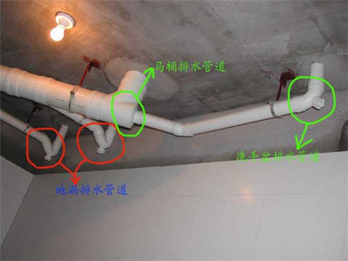 衛生間漏水維修方法 衛生間漏水要花多少錢來修